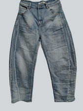 💋Jeans donna sexy a forma