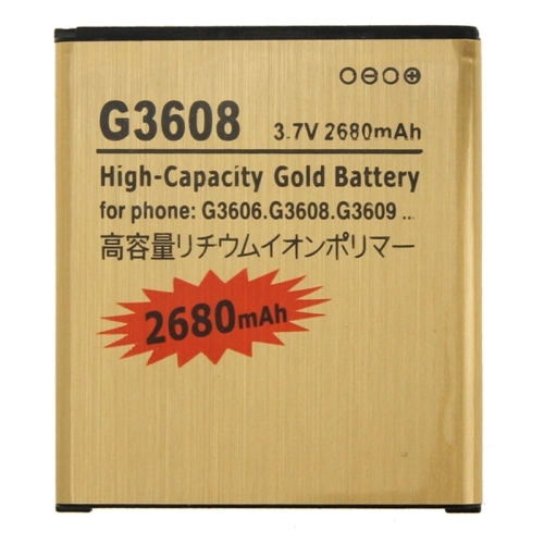 Batteria 2680mah potenziata - batteria,