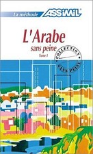 LArabe sans peine, tome 1 von
