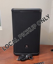 JBL Professional PRX 900