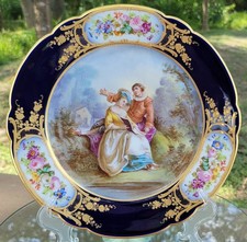 SEVRES HAND PAINTED COURTING COUPLE 9.5" PLATE