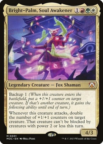Bright palm soul - awakener, ~