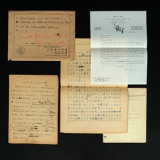 Traduzione Originale Del