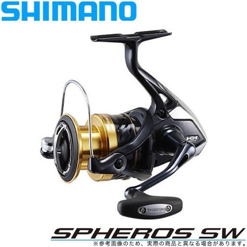 Mulinello spinning shimano - mulinello,