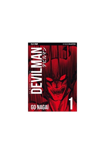 Devilman ultimate edition - devilman,