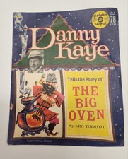 Danny Kaye The Big Oven 78 RPM