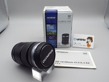 [Quasi come nuovo] Olympus