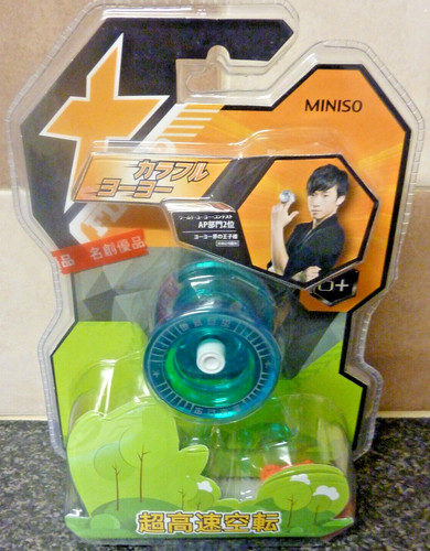 Retro miniso japan - miniso,