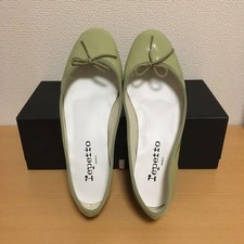 Scarpe da ballo piatte Repetto
