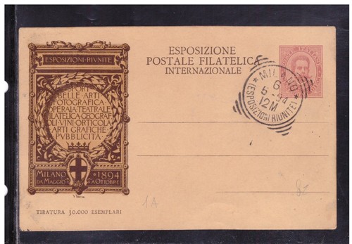Cartolina postale - cartolina,