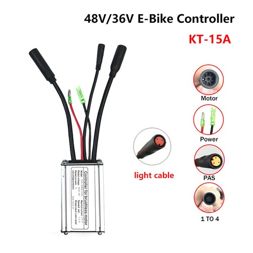 Bike 36v 48v 15a kt - 15a,