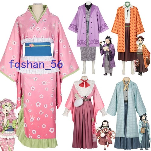 Costume cosplay vestito - , kimono