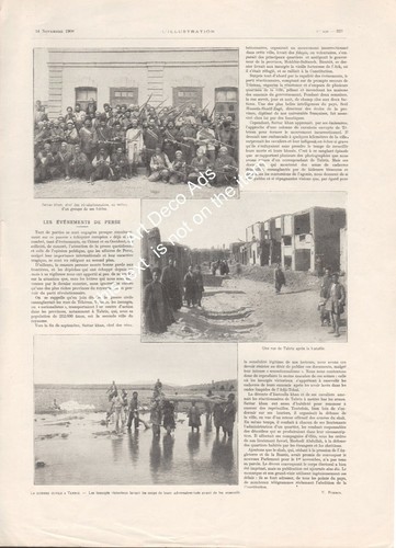 Perse persia iran tabriz - persia,