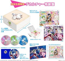 Macross Frontier All Time Best