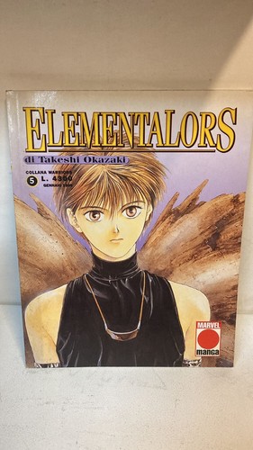 Elementalors planet manga - elementalors,