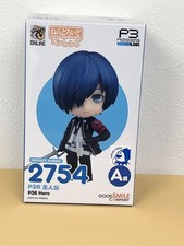 Persona 3 Good Smile Lottery A