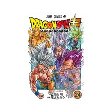 Dragon Ball Super 24 Japanese Manga - Nuovo - New