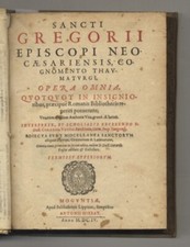 Sancti Gregorii episcopi