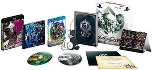 Nuovo danganronpa limited - nuovo, v3