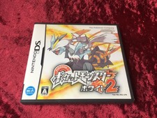 Gioco Pokemon DS usato bianco 2 giapponese ver Nintendo solo cartuccia S/F dal Giappone