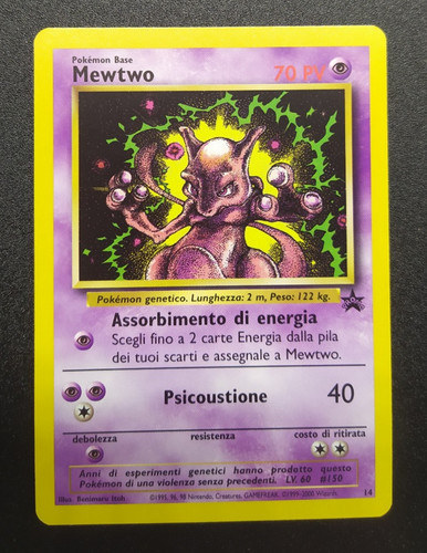 Mewtwo black star promo - mewtwo,