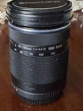 Olympus M.ZUIKO DIGITAL  Zoom