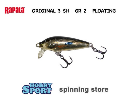 Rapala artificiale sh - artificiale,