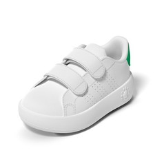 Scarpe Adidas Advantage Cf I