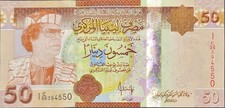 Banconota Libia 50 dinari