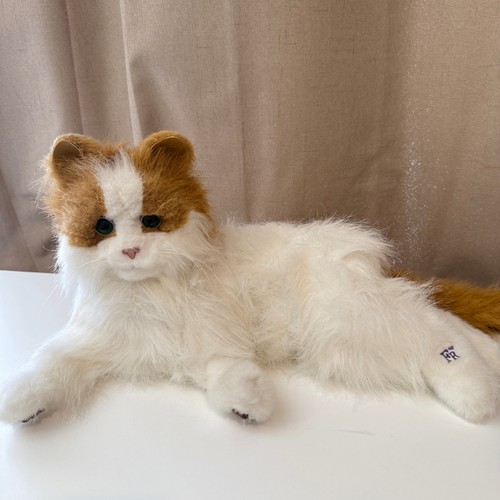 Peluche furreal friends - friends, lulu