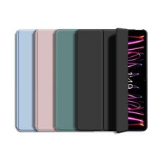 SMART COVER Integrale CUSTODIA