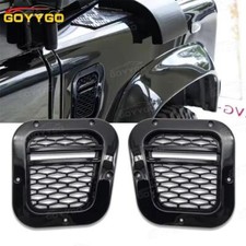 Griglia radiatore per prese