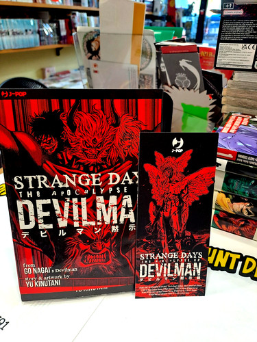 The apocalypse devilman go - the,
