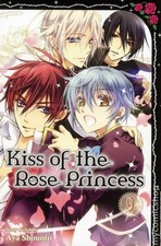 Bacio della rosa principessa - della,