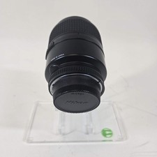 Nikon AF MICRO NIKKOR 105mm