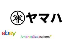 2 adesivi Yamaha Sticker in