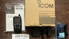 Icom ID-52A Plus Digital