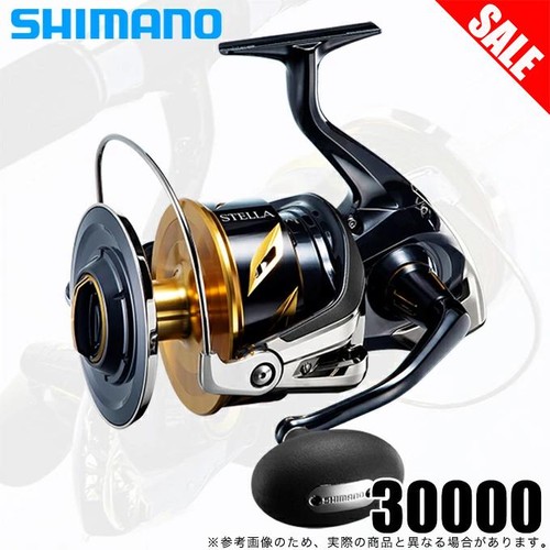 Mulinello spinning shimano - da,