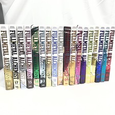 Fullmetal Alchemist Fullmetal