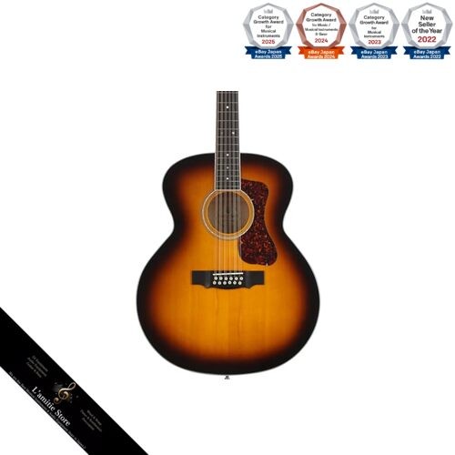 Guild guitars - guild,