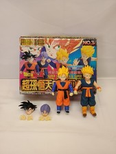 Dragon Ball Z Action Kit Serie n. 3 Super Goten & Super Trunks Bandai 1996