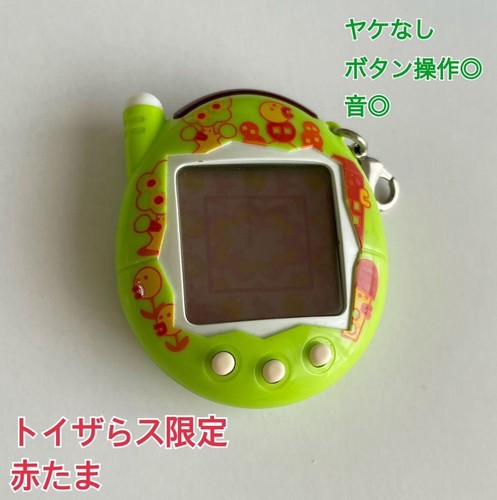 Bandai tamagotchi plus red - tamagotchi,