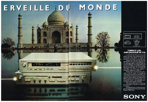 Publicite advertising 105 - publicite,