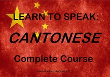 LEARN CANTONESE - CHINESE