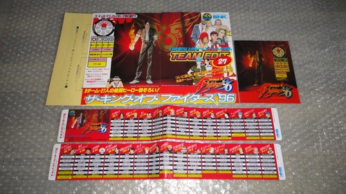 Neo geo mvs - mvs, of