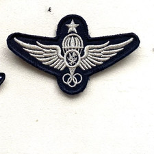 Ala in tessuto militare Qatar