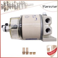 R12T For Marine Spin-On Fuel