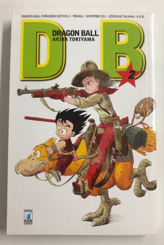 Dragon ball evergreen - ball, edition