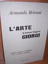 Armando Brissoni - L'arte di