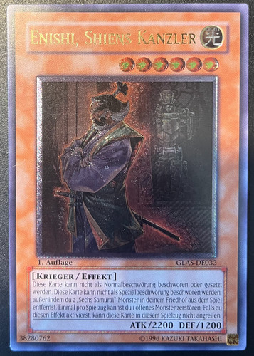 Glas de032 enishi - glas-de032,